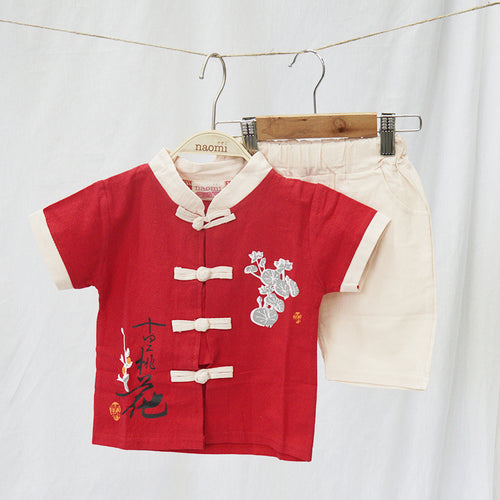 Chinese Traditional Collection – Naomi ナオミ